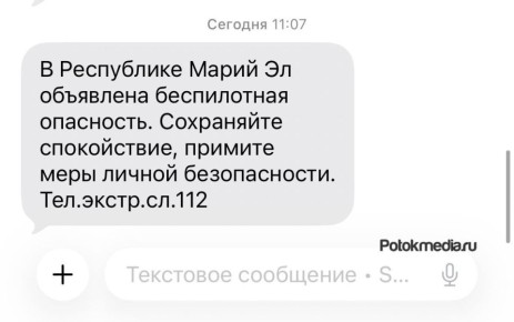 � ����� �� ��������� ����������� ��������� - ����