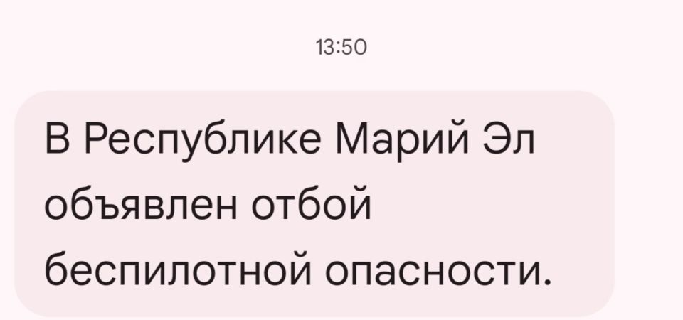 � ����� �� �������� ����� ����������� ���������, �������� ����