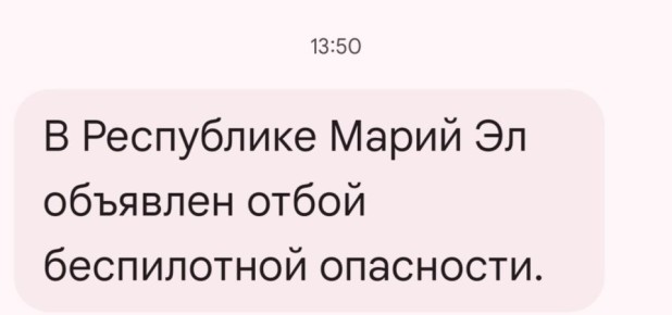 � ����� �� �������� ����� ����������� ���������, �������� ����