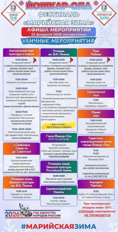 � ������-��� ������������ ���������� ����