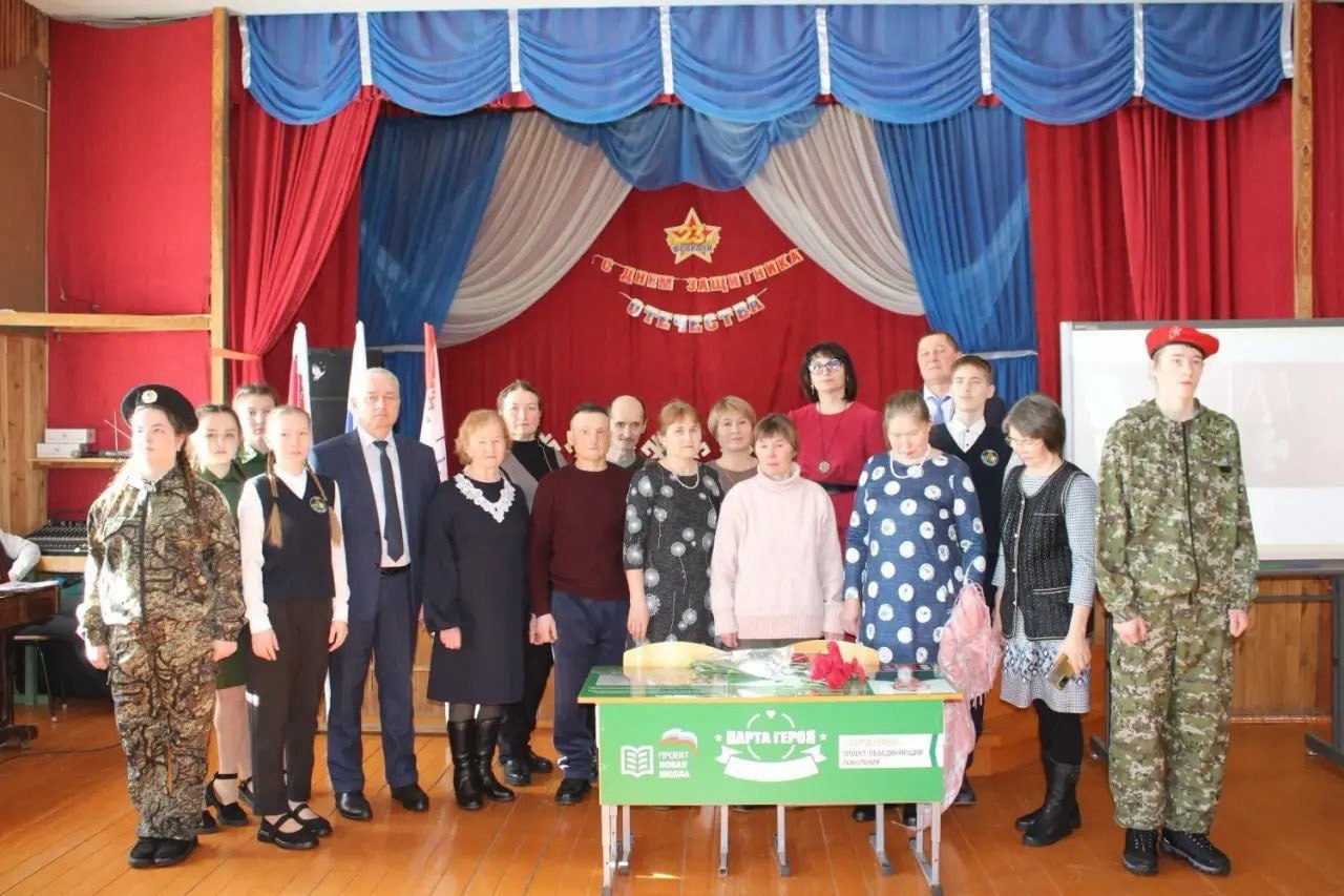 В Портянурской и Орловской школах Параньгинского района Марий Эл открыли «Парты Героев» в память о земляках, погибших в зоне специальной военной операции – Рифе Файзрахманове и Виталии Яковлеве