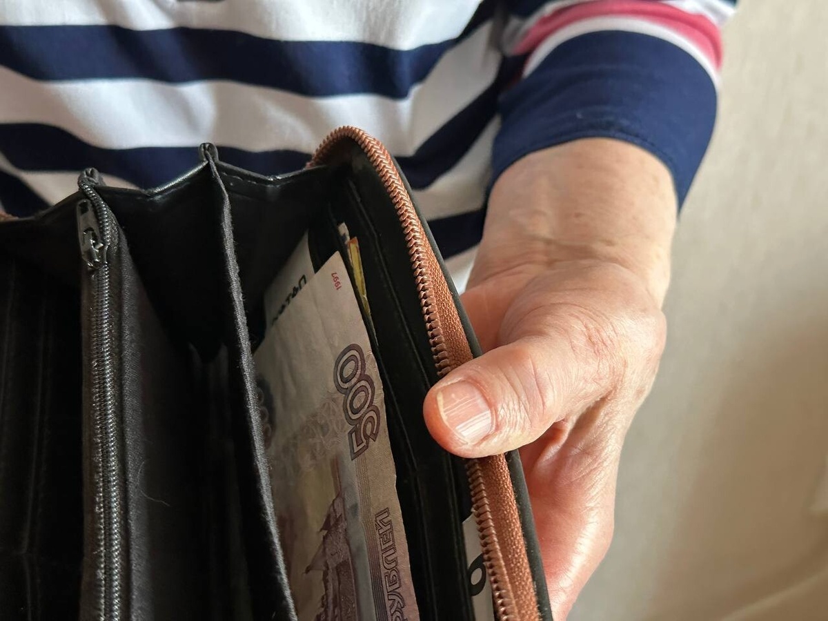 Как пенсионерам грамотно распределить средства в первый день после поступления выплат