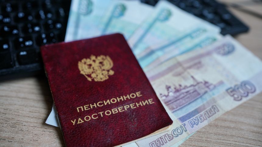 ��� ������� ������ �� ���������� �������� � 2026 ����