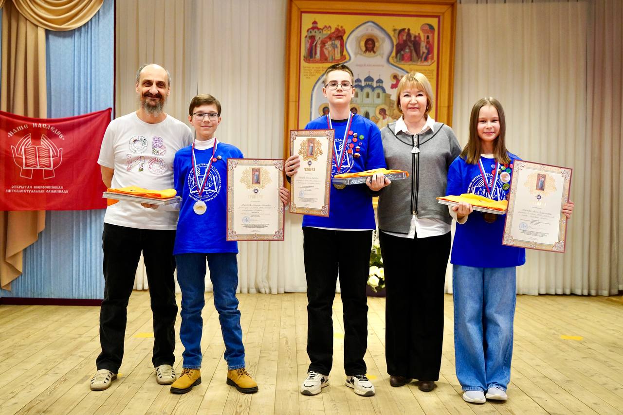 В столице Марий Эл с 20 по 22 февраля проходил заключительный этап сразу двух престижных состязаний - XXII Открытой всероссийской интеллектуальной олимпиады «Наше наследие» (тема года – «Поволжье: народы и традиции») и XVII... В столице Марий Эл с 20 по 22 февраля проходил заключительный этап сразу двух престижных состязаний - XXII Открытой всероссийской интеллектуальной олимпиады «Наше наследие» (тема года – «Поволжье: народы и традиции») и XVII...