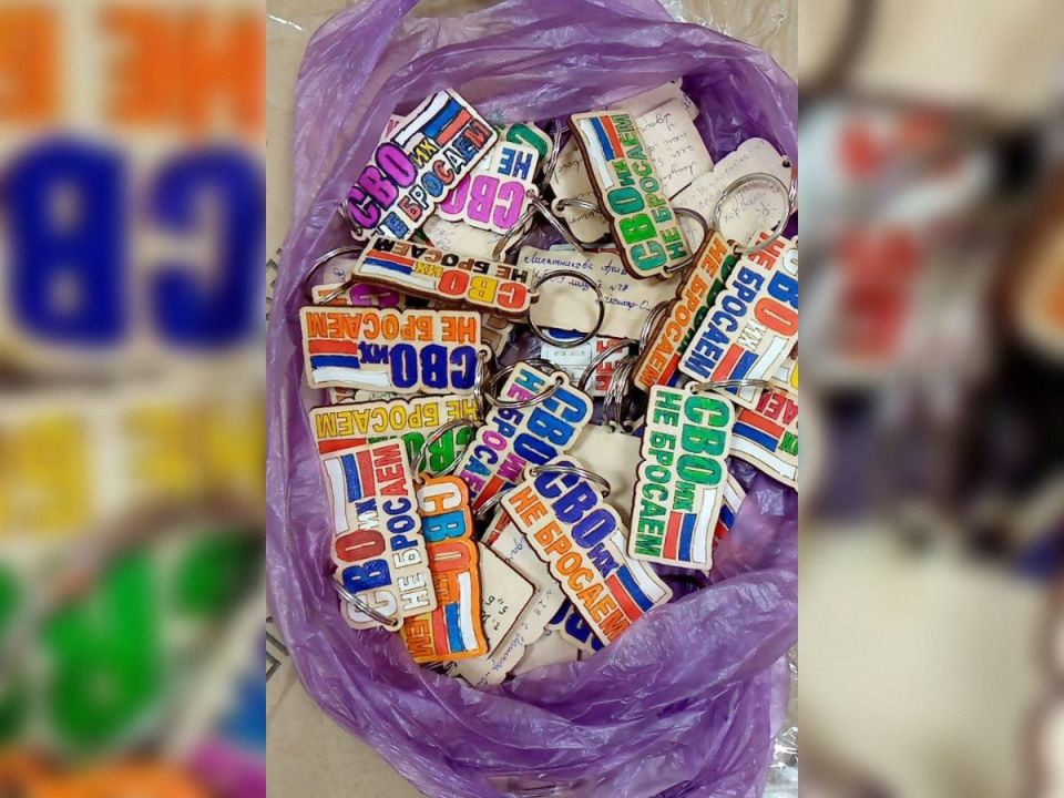 ����� ��� �� ����� �� ������� 700 ������ ��������� ���� � ��������� �� �����