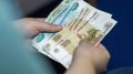 В России увеличилось число регионов с пенсиями выше 30 тысяч рублей