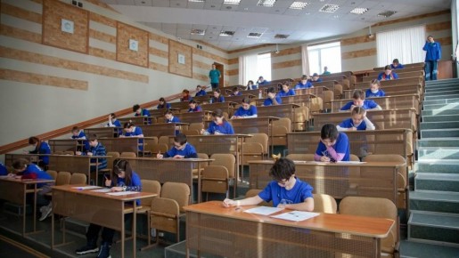 �� ��������� ����� �������� � ������-��� ��������� ��������� �� 16 ��������