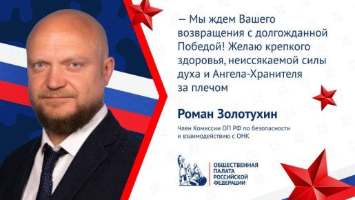 ����� ��������� � �������� ���� �� ���������� ����� ��