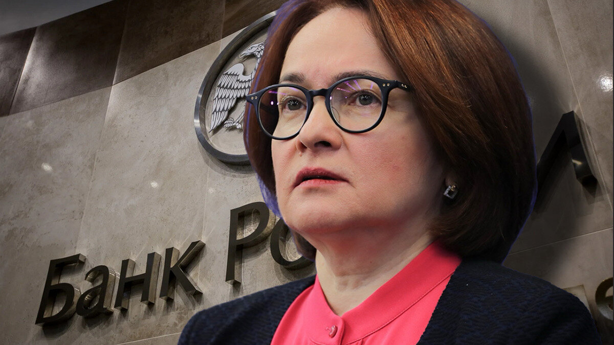 Неопределенность вокруг ключевой ставки: чего ждать от Центробанка?