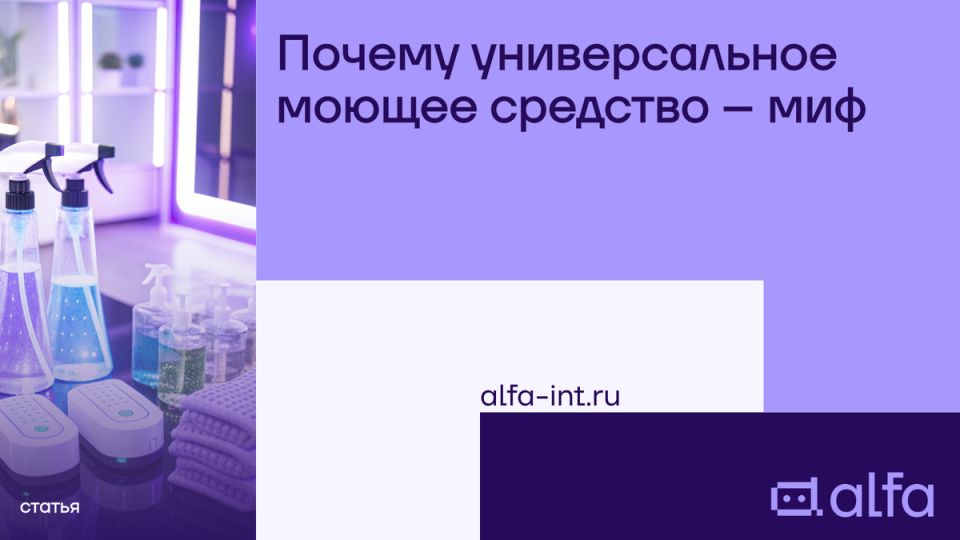 ��� � ������������� ������ ��������� � �� ���������� � ��������