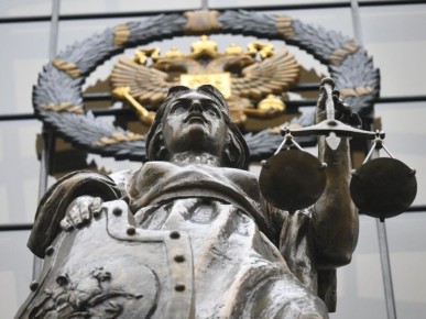 Верховный суд готовится к разбору иска о запрете антивоенного комитета