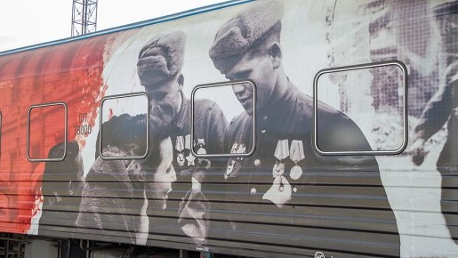 В начале марта в Йошкар-Олу приедет музей «Поезд Победы»