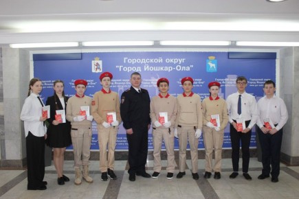 В Республике Марий Эл состоялось торжественное вручение паспортов Российской Федерации в рамках акции «Мы – граждане России»