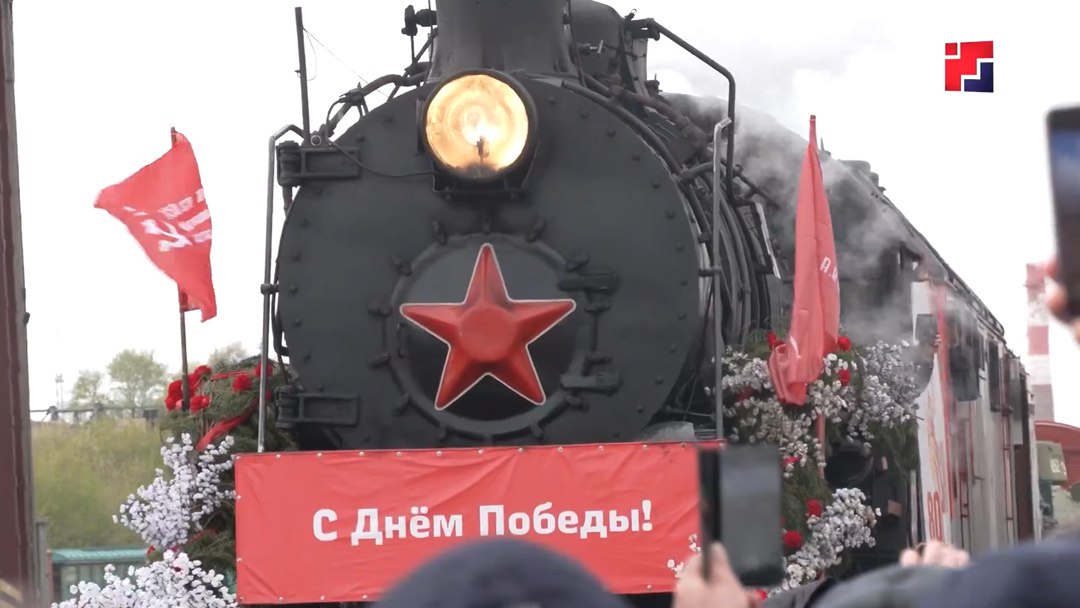 В Йошкар-Олу прибудет «Поезд Победы»