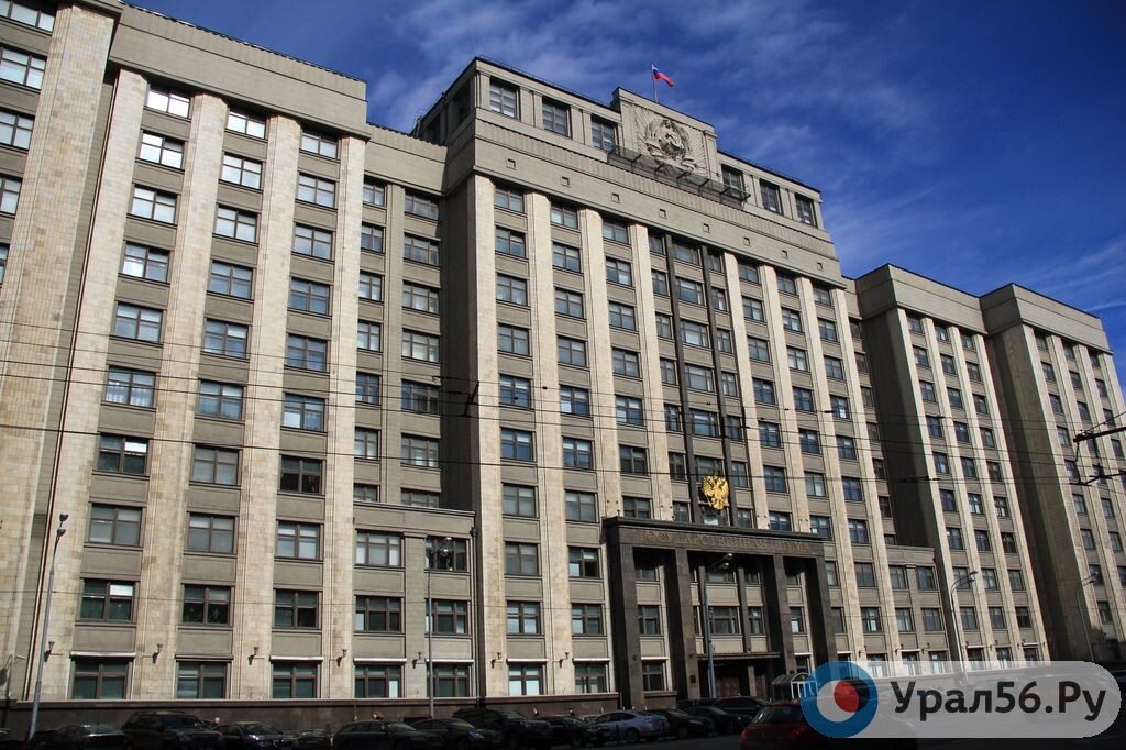 Законопроект о защите памяти жертв геноцида советского народа получил одобрение правительства