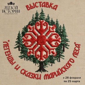 ������� ���������� ���� ������� � ����� ������