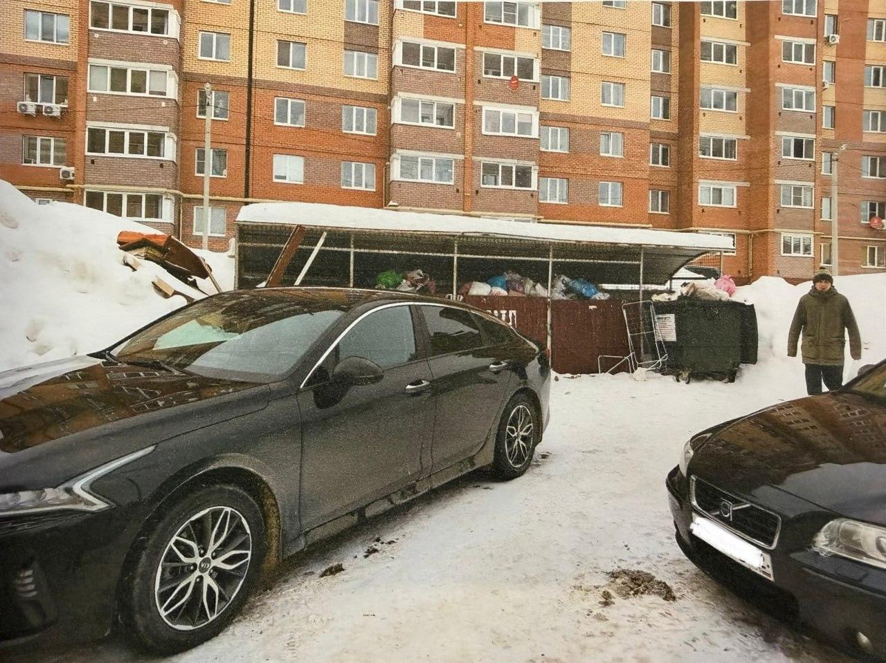 В мэрии Йошкар-Олы прошло совещание с представителями управляющих компаний и ТСЖ, на котором обсуждалась проблема вывоза мусора с площадок ТКО во дворах