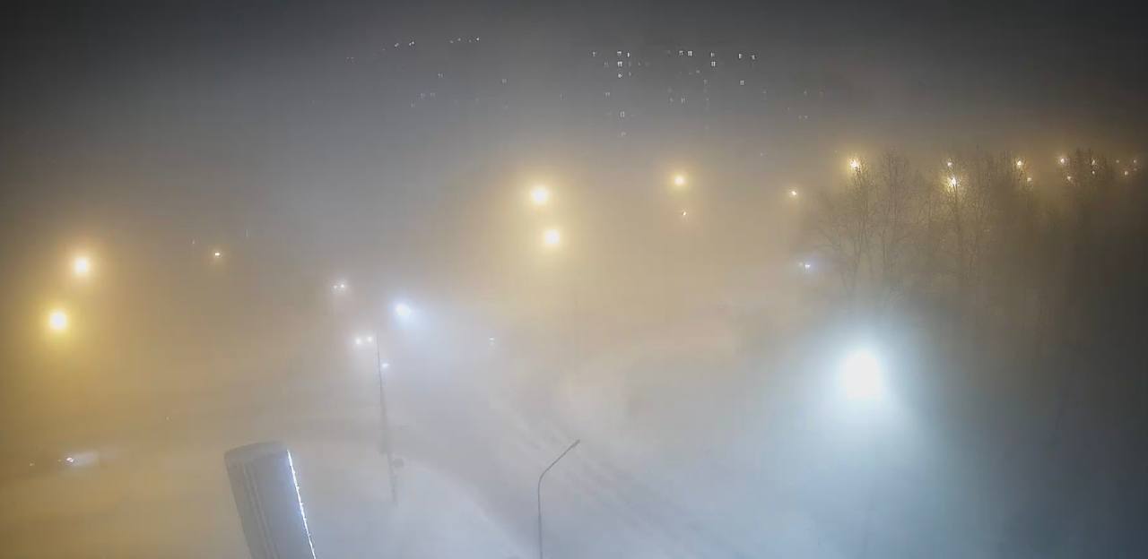 На Медведево опустился туман