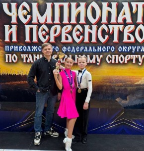 В Уфе завершилось первенство ПФО по танцевальному спорту, где юные танцоры из Марий Эл одержали абсолютную победу