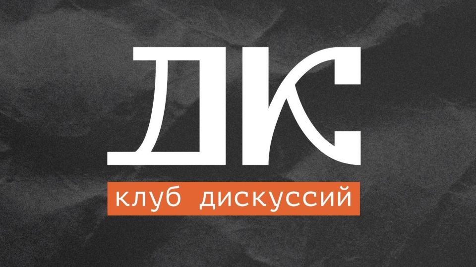 � �������� ������-��� ����������� ������������ ���� ����