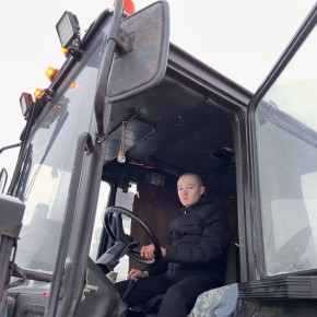 ������ ����, ������� ������-���!