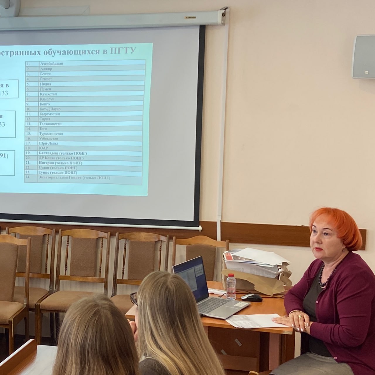 Вопросы по адаптации иностранных граждан обсудили на заседании Совета по взаимодействию с религиозными объединениями и по делам национальностей Вопросы по адаптации иностранных граждан обсудили на заседании Совета по взаимодействию с религиозными объединениями и по делам национальностей