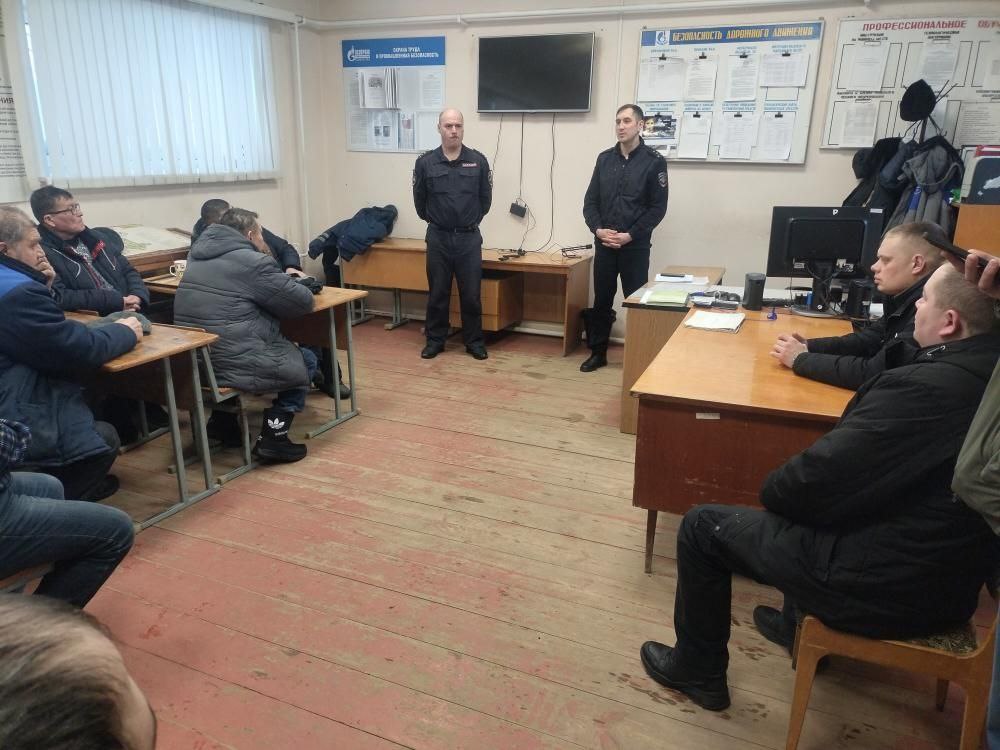 Начальник отделения Госавтоинспекции МО МВД России «Козьмодемьянский» Сергей Матюков посетил трудовые коллективы Козьмодемьянских филиалов ООО «Газпром газораспределение г.Йошкар-Ола» и АО «Марий Эл Дорстрой» Начальник отделения Госавтоинспекции МО МВД России «Козьмодемьянский» Сергей Матюков посетил трудовые коллективы Козьмодемьянских филиалов ООО «Газпром газораспределение г.Йошкар-Ола» и АО «Марий Эл Дорстрой»