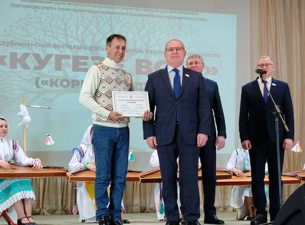 Председатель Госсобрания с рабочей поездкой посетил Моркинский район Председатель Госсобрания с рабочей поездкой посетил Моркинский район