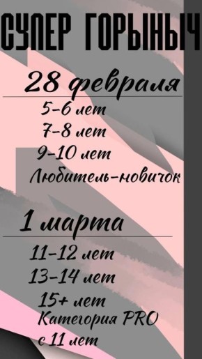 ���������� 1 � 4 ������� ��� ������ ������� �� ��� ���� �������� ������� ������ ����������� � �������