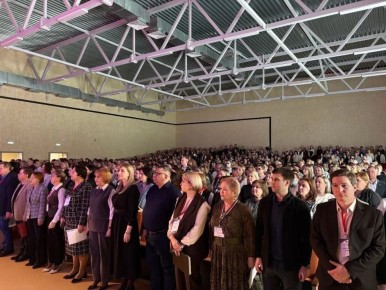 В Руэмской школе состоялся IV Межрегиональный родительский форум «Ребенок в современном мире», собравший порядка 700 родителей, педагогов и экспертов
