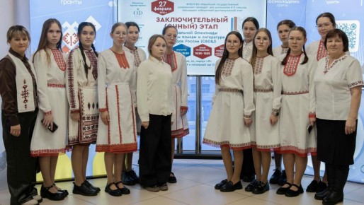 В Йошкар-Оле более 80 человек приняли участие в олимпиаде по марийскому языку