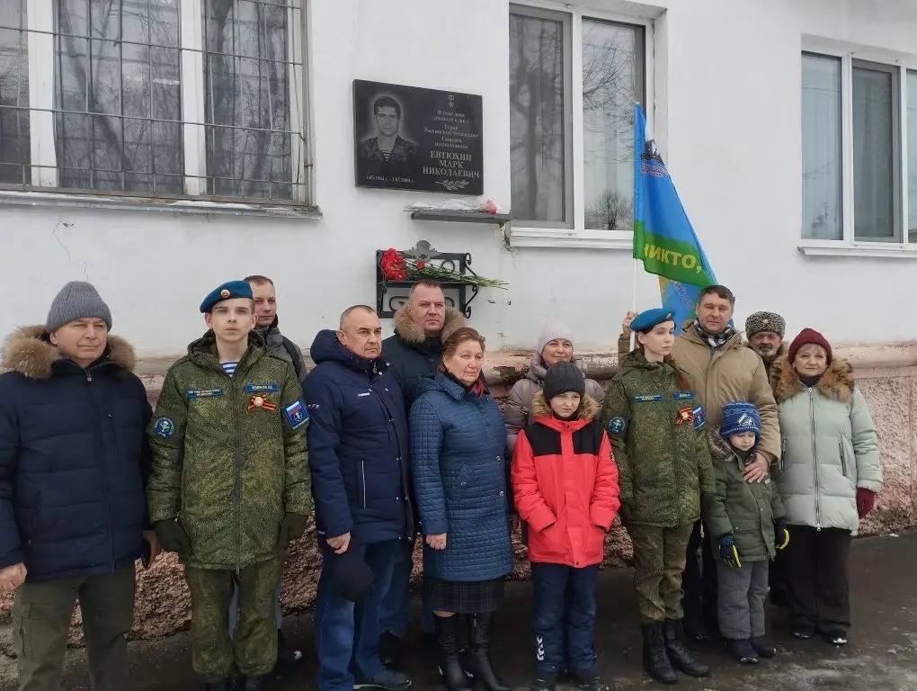 Сегодня, 1 марта, исполняется 26 лет, как в Аргунском ущелье совершили свой подвиг десантники 6-й роты 104-го полка 76-й воздушно-десантной дивизии