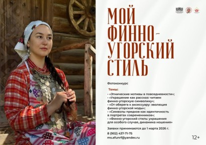 ������ ���� ������ �� ����������� ���� �����-�������� ������