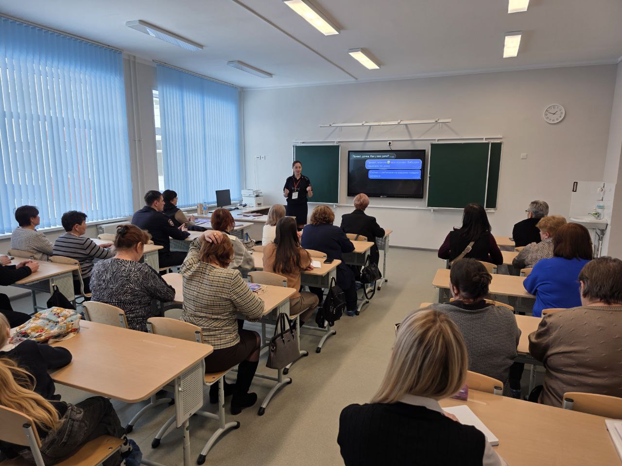 #Вместезабезопасностьнадорогах #Вместезабезопасностьнадорогах