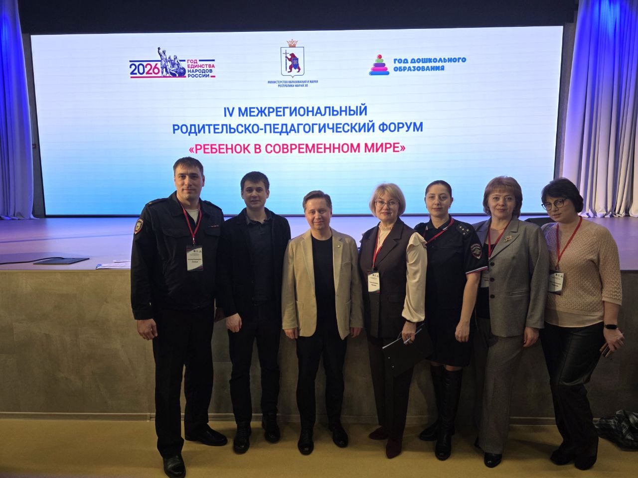 #Вместезабезопасностьнадорогах #Вместезабезопасностьнадорогах