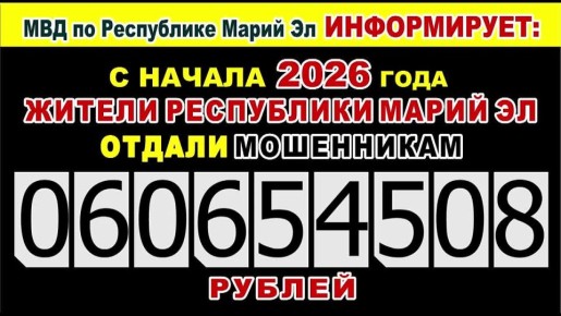 � ��� �� ���������� ����� �� ����������� ����������� ������ "���� �������"