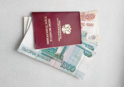 ������� ������ ������ ��� ���������� ��������-����������� � ���������� ����� �� � 1 ������ 2026 ���� ������ 1075806 ������.�