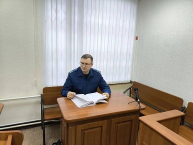 Молодой житель Татарстана осужден к 8 годам лишения свободы за покушение на сбыт около 1 кг наркотиков