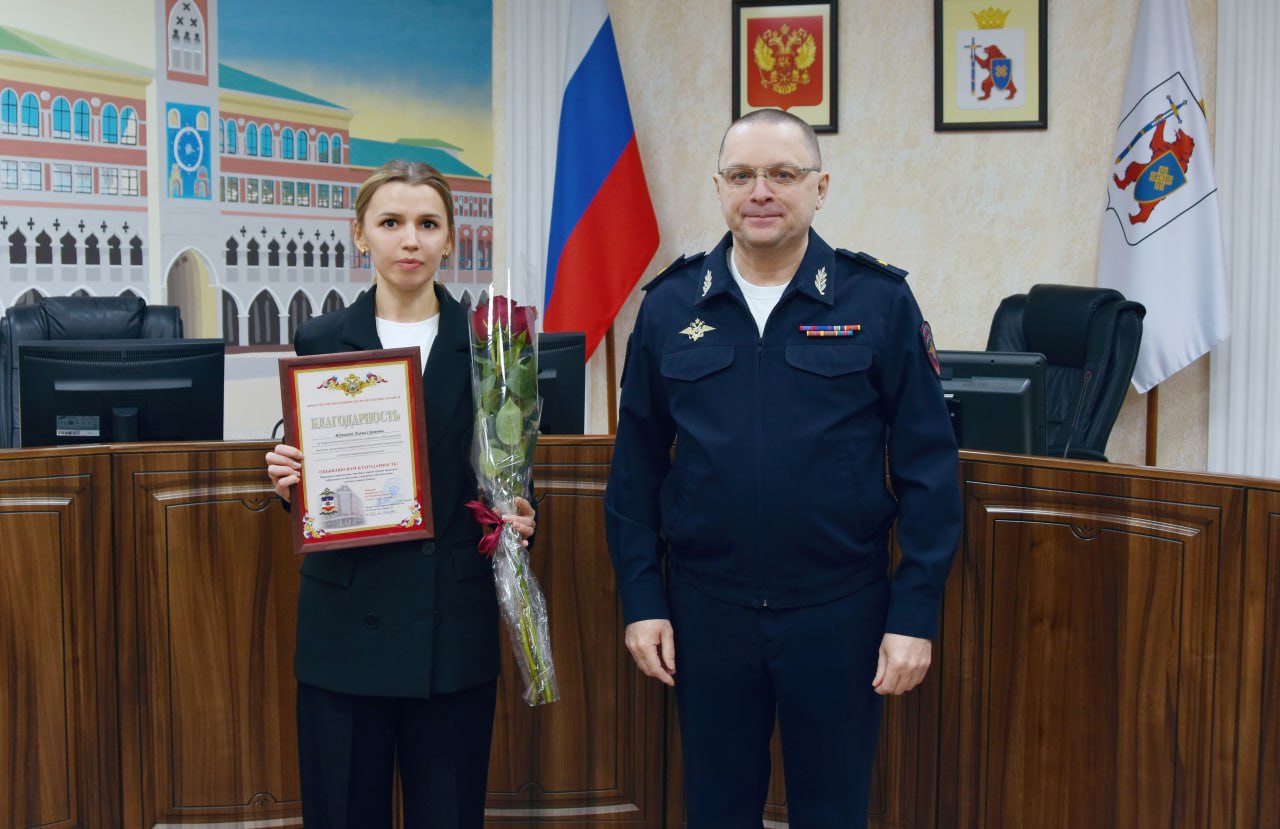 Министр внутренних дел по Республике Марий Эл Андрей Вырвич поздравил экспертов-криминалистов с днём образования службы Министр внутренних дел по Республике Марий Эл Андрей Вырвич поздравил экспертов-криминалистов с днём образования службы