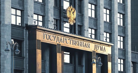 Новые законы в России: изменения, влияющие на повседневную жизнь