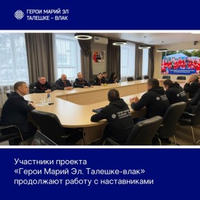 ������ ����� ��. �������-����: �� ������ � � �������� �����