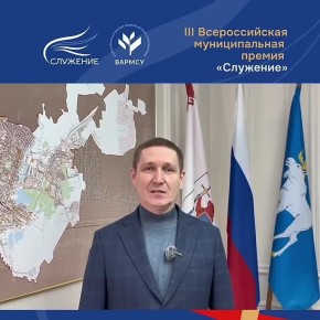 ���������� �������� ����������� III ������������� ������������� ������ ���������