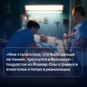 �� ��������� �������� �� ����� ������������������ � ������ �� ���� ������������� ������-��� ����������� ������, ������� ��������� � ������ � 14-������ ������