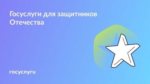 ������ �������� ���������� � �� ������