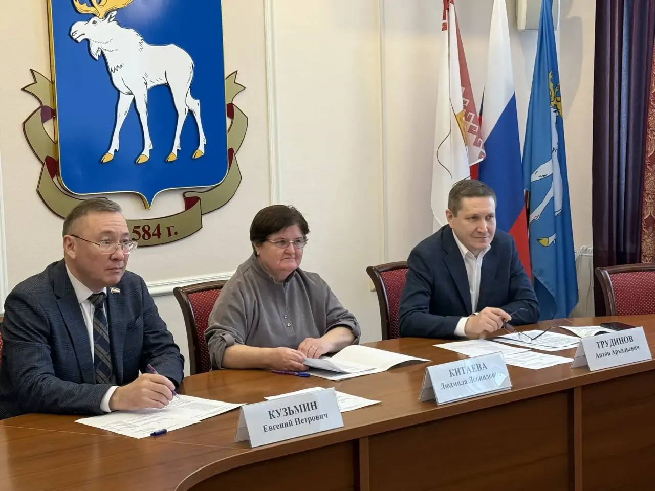 Антон Трудинов: Новый состав Общественного совета Йошкар-Олы сформирован! Антон Трудинов: Новый состав Общественного совета Йошкар-Олы сформирован!