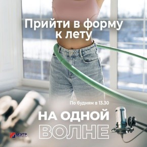 �����, ����������, ������, ���������, �������� � �����