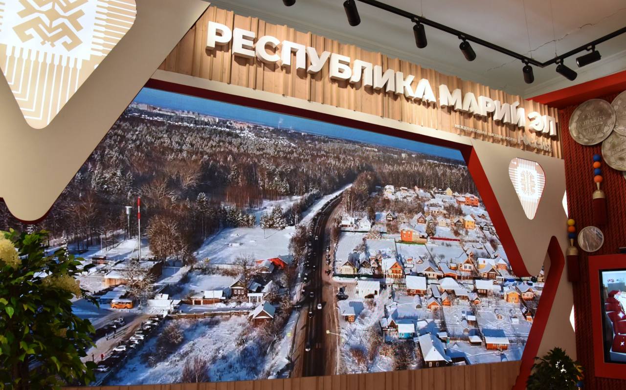 Сегодня в Йошкар-Оле на площадке Национального музея Республики Марий Эл им. Тимофея Евсеева начали работу XIX «Евсеевские чтения»