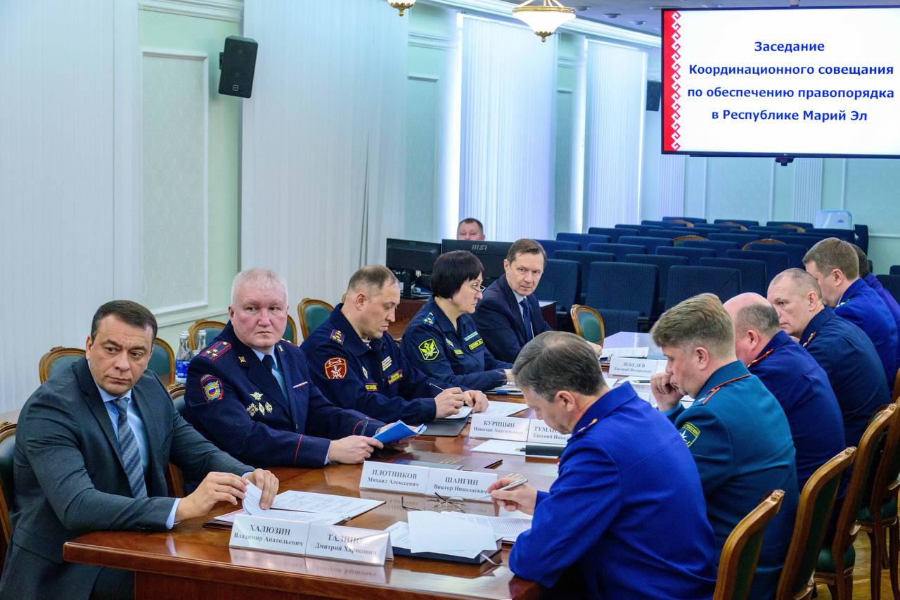 Юрий Зайцев: На координационном совещании по обеспечению правопорядка обсудили криминогенную обстановку, прогнозы развития ситуации и меры по решению проблемных вопросов Юрий Зайцев: На координационном совещании по обеспечению правопорядка обсудили криминогенную обстановку, прогнозы развития ситуации и меры по решению проблемных вопросов