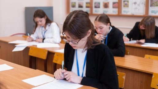 ����������� �������� ��������� � ����� �� ����� 1205 �������