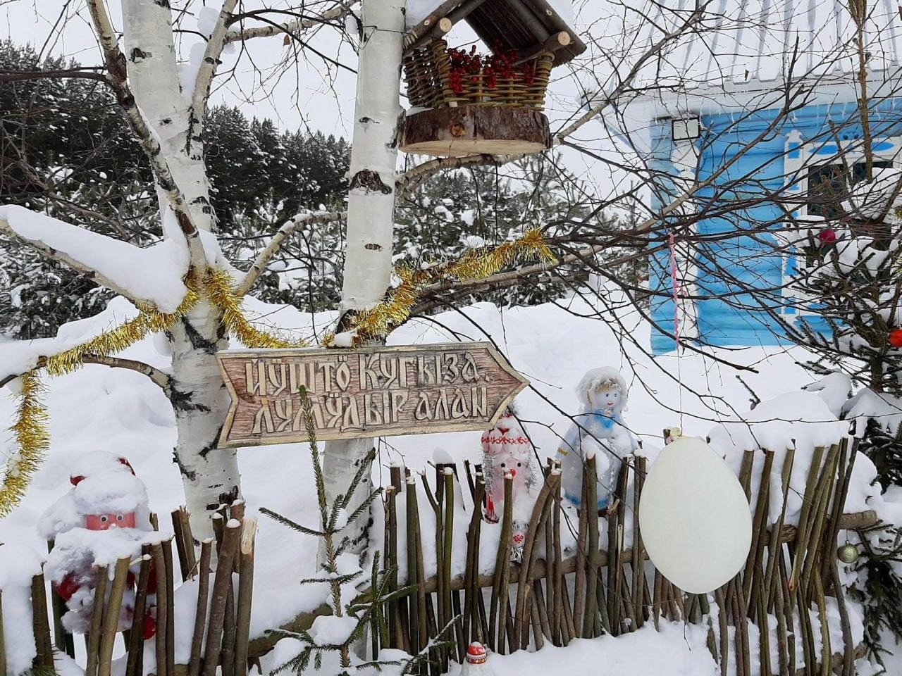 Сенатор Сергей Мартынов отметил растущую популярность резиденции марийского Деда Мороза Сенатор Сергей Мартынов отметил растущую популярность резиденции марийского Деда Мороза